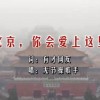香港资料大全正版资料下载手机君