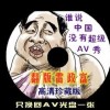 香澳六开彩开奖结果查询表